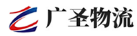 广州到平顺县物流公司
